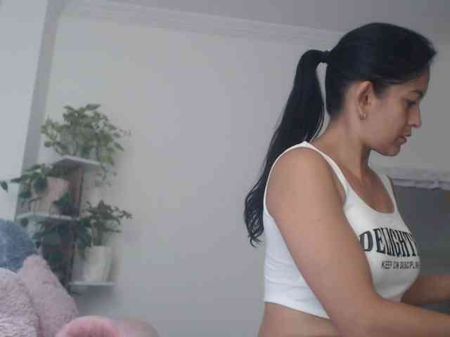Seiya5 webcam