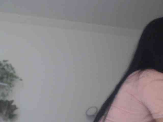 Seiya5 webcam