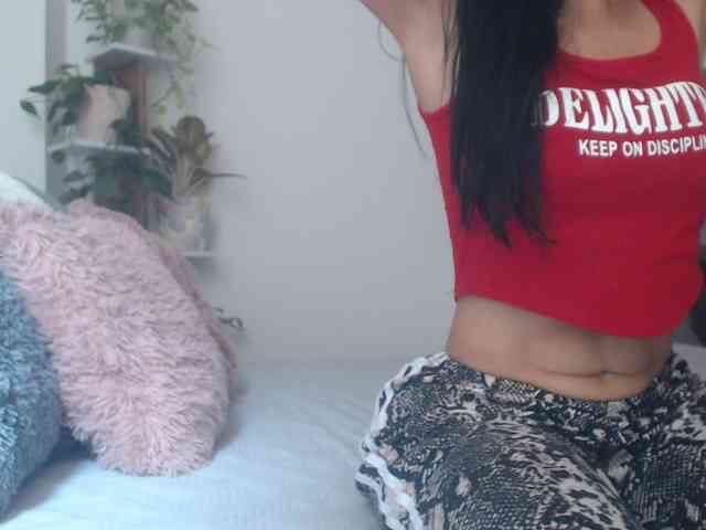 Seiya5 webcam