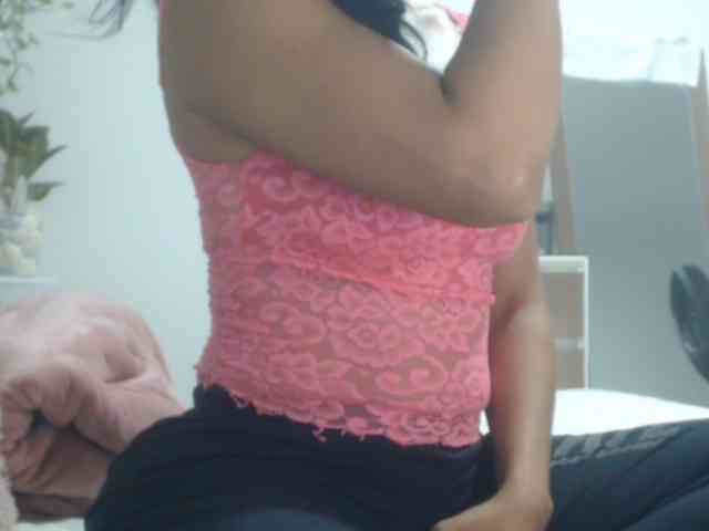 Seiya5 webcam