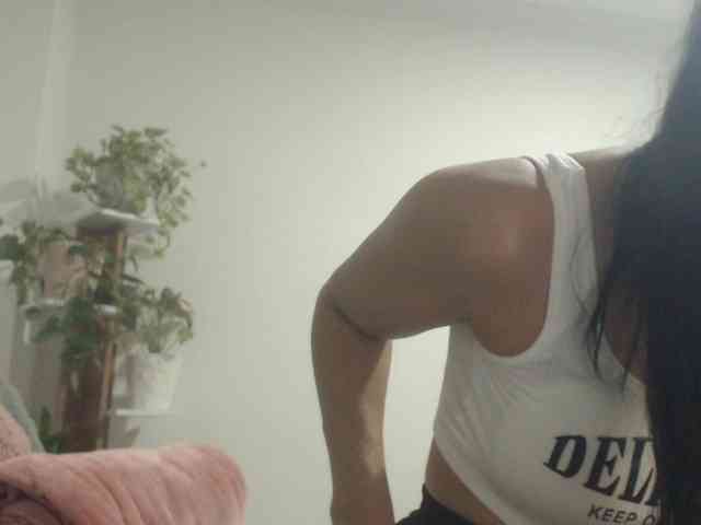 Seiya5 webcam