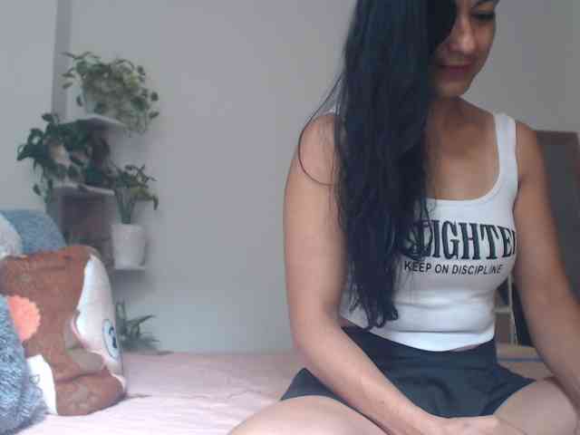 Seiya5 webcam