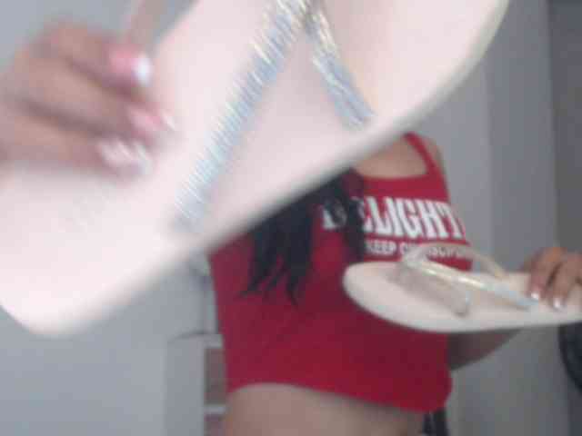 Seiya5 webcam