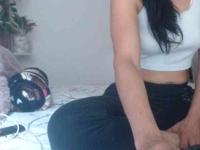 Seiya5 webcam