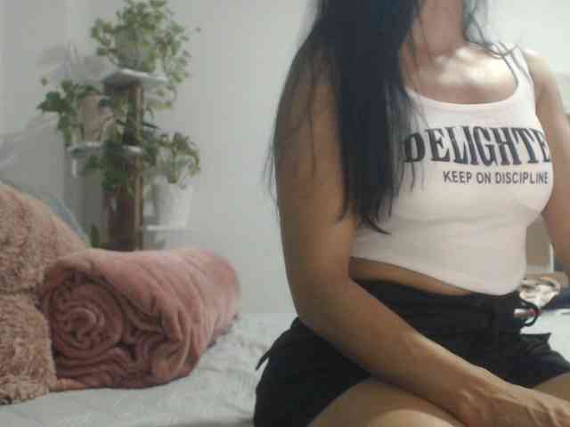 Seiya5 webcam