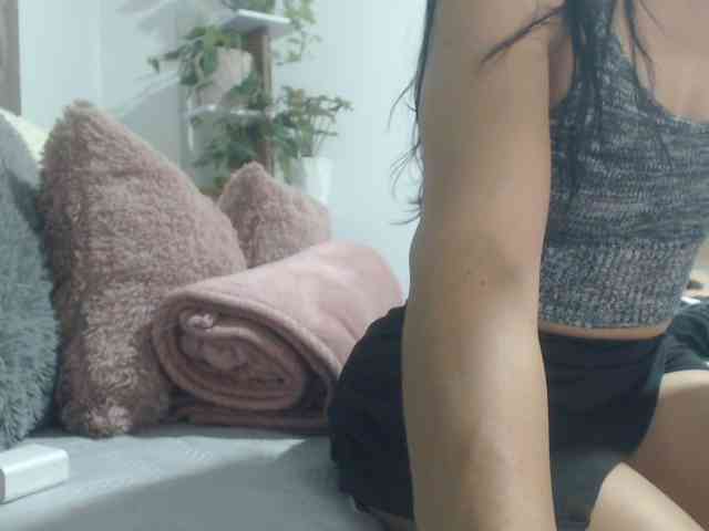 Seiya5 webcam