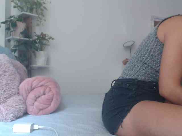 Seiya5 webcam