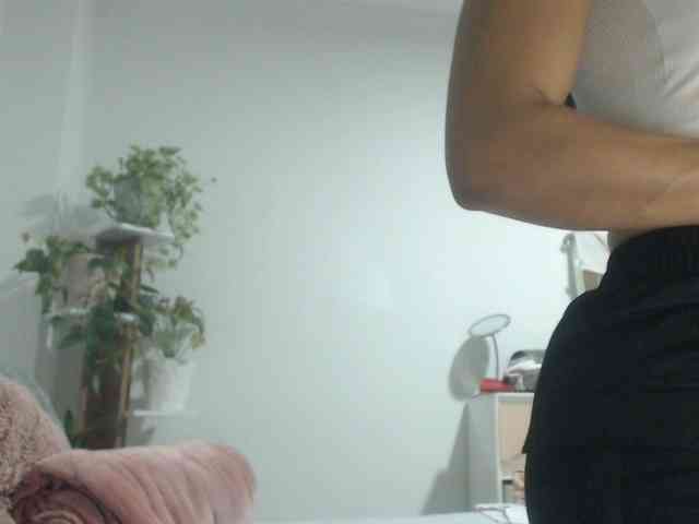 Seiya5 webcam