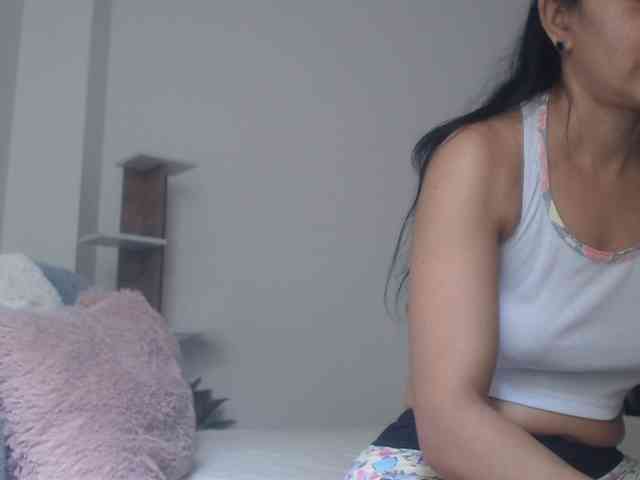 Seiya5 webcam
