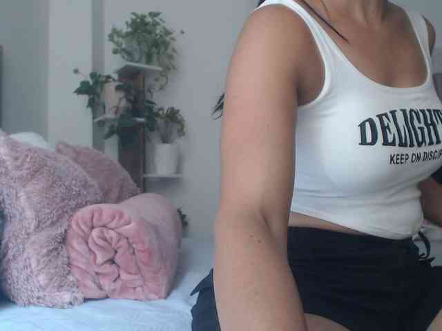 Seiya5 webcam
