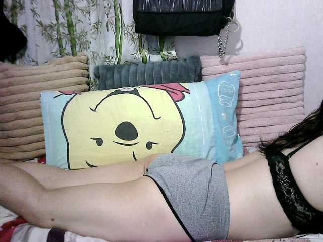 erica-4u's BongaCams show and profile