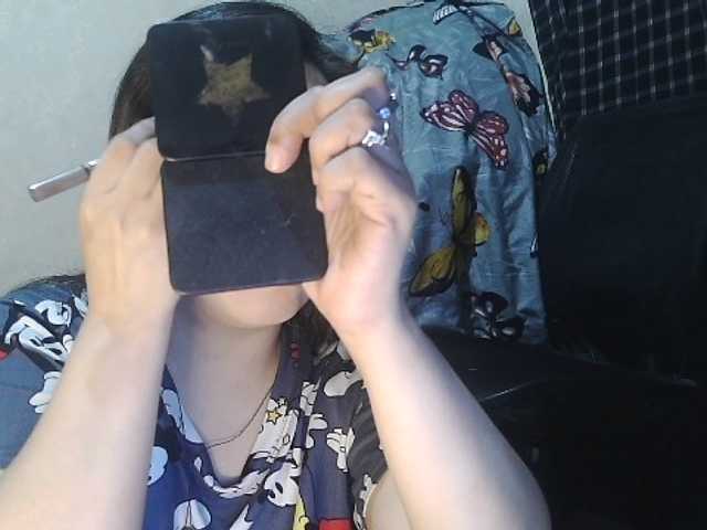 Kazzandra webcam