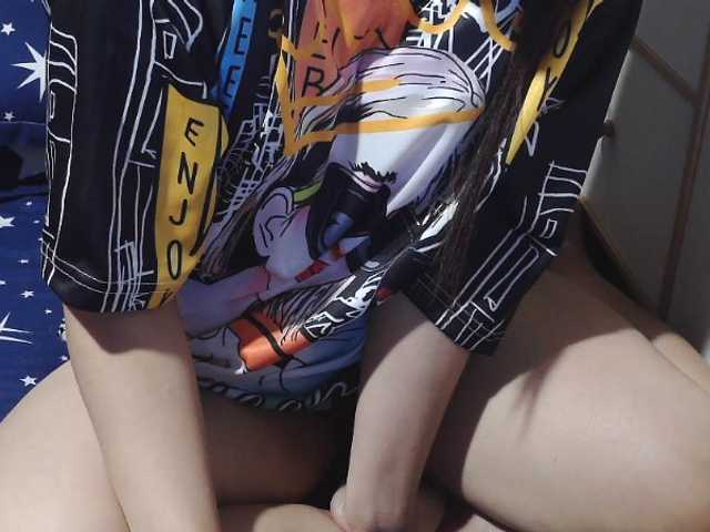 candyshane from BongaCams is Freechat