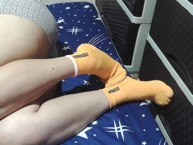 Preview of kazzandra