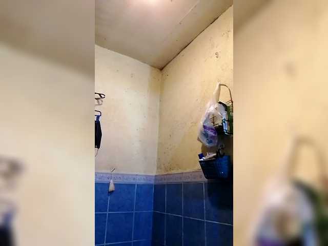 candyshane's BongaCams show and profile