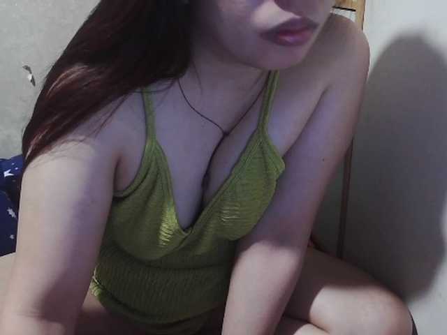 candyshane's BongaCams show and profile