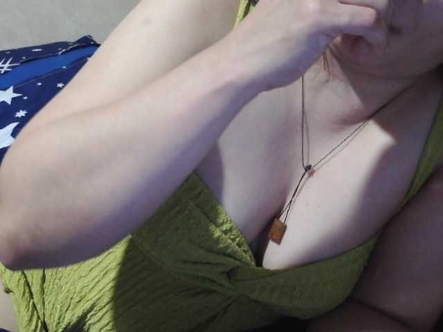 candyshane's BongaCams show and profile