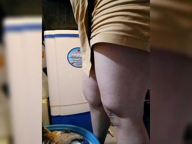 candyshane's BongaCams show and profile