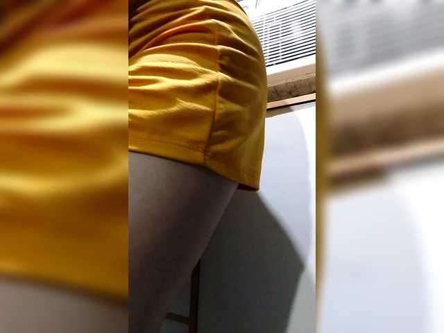 candyshane's BongaCams show and profile