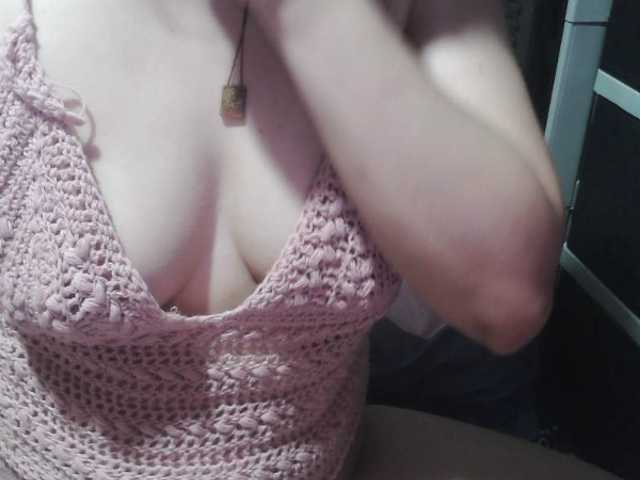 candyshane's BongaCams show and profile