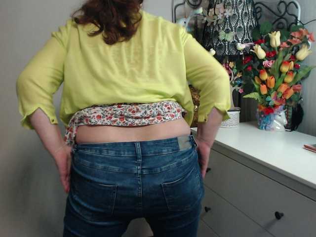 flirty-adele's BongaCams show and profile