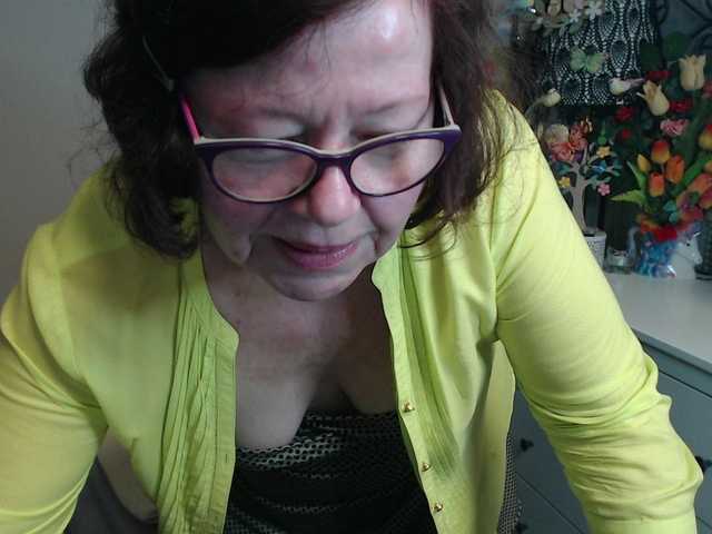 flirty-adele's BongaCams show and profile