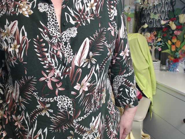 flirty-adele's BongaCams show and profile