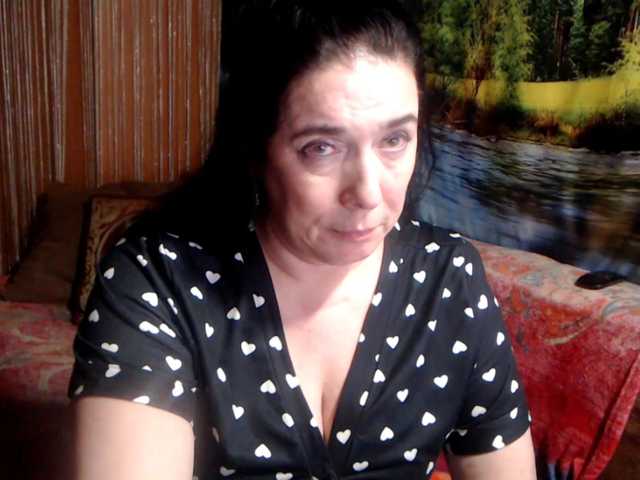 rositasky's BongaCams show and profile