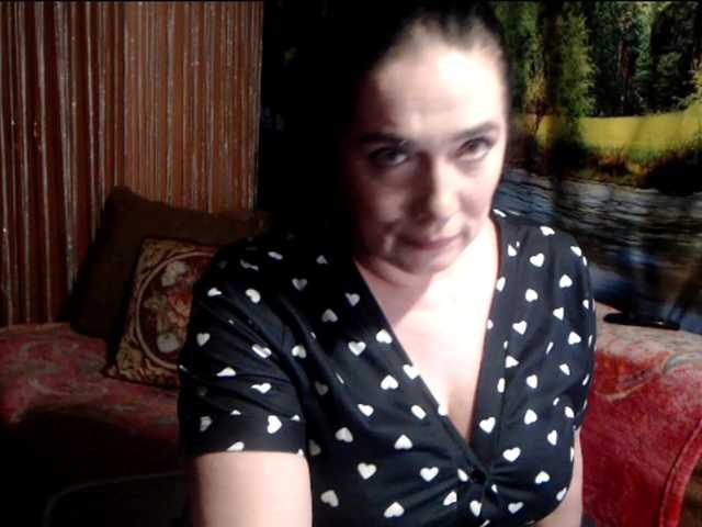 rositasky's BongaCams show and profile