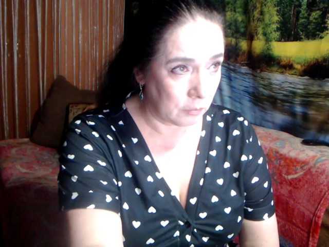 rositasky's BongaCams show and profile