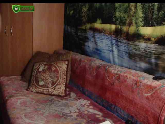 RositaSky webcam