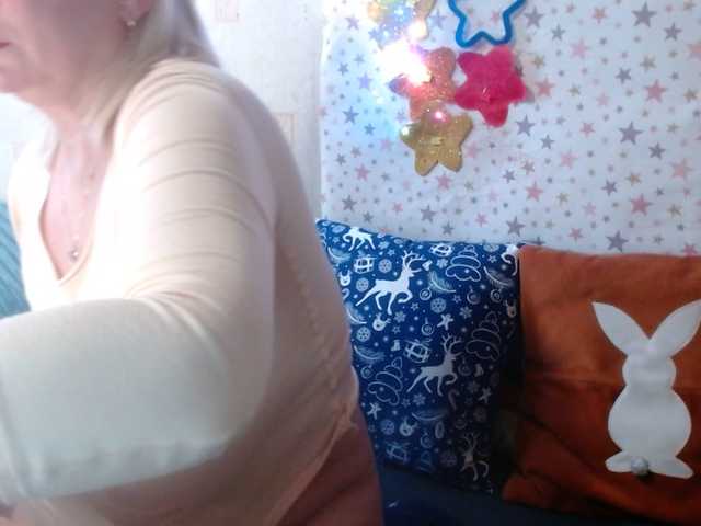 lanastar1's BongaCams show and profile