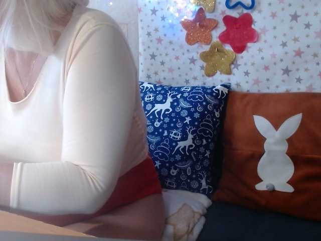 lanastar1's BongaCams show and profile