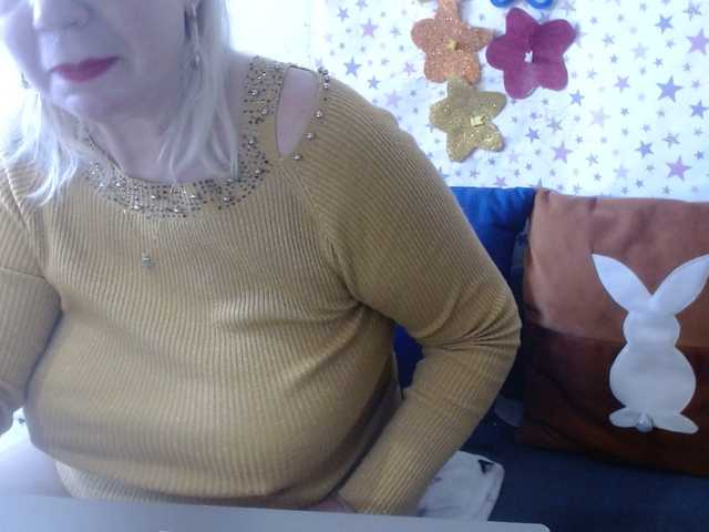 lanastar1's BongaCams show and profile