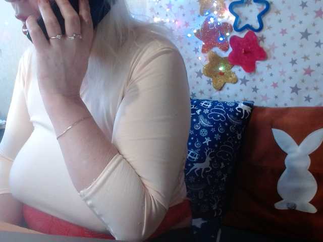 lanastar1's BongaCams show and profile