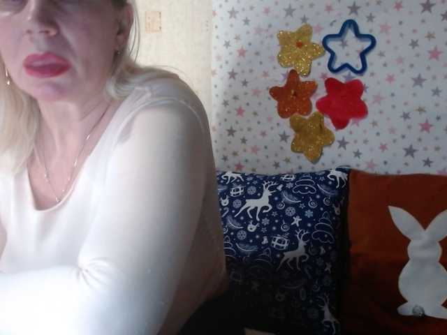 lanastar1's BongaCams show and profile