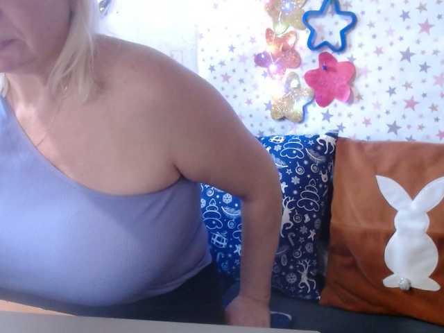 lanastar1's BongaCams show and profile