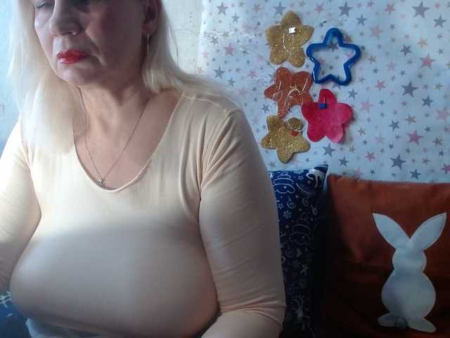 lanastar1's BongaCams show and profile