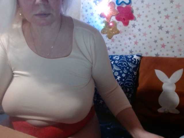 lanastar1's BongaCams show and profile