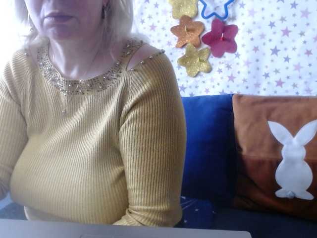 lanastar1's BongaCams show and profile