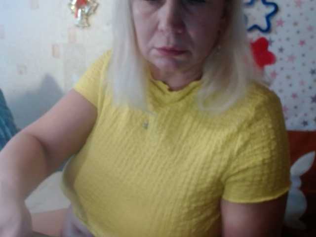 lanastar1's BongaCams show and profile