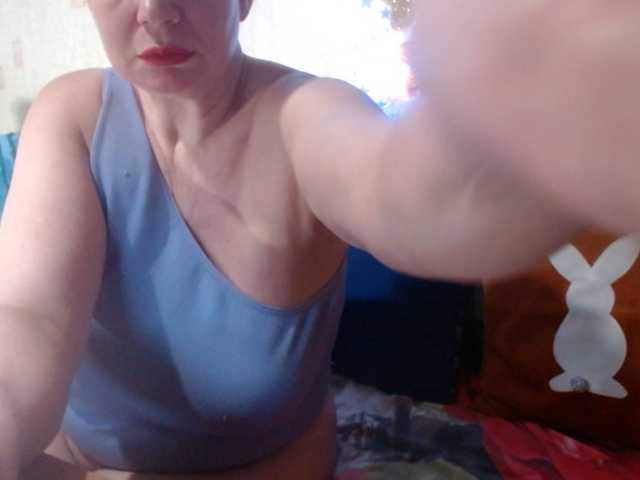 lanastar1's BongaCams show and profile