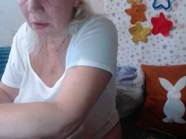 Preview of lanastar1