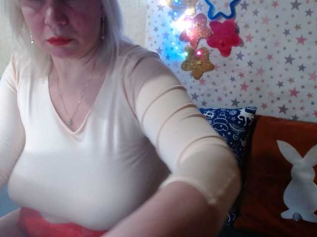 lanastar1's BongaCams show and profile