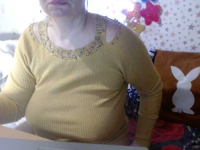 lanastar1's BongaCams show and profile