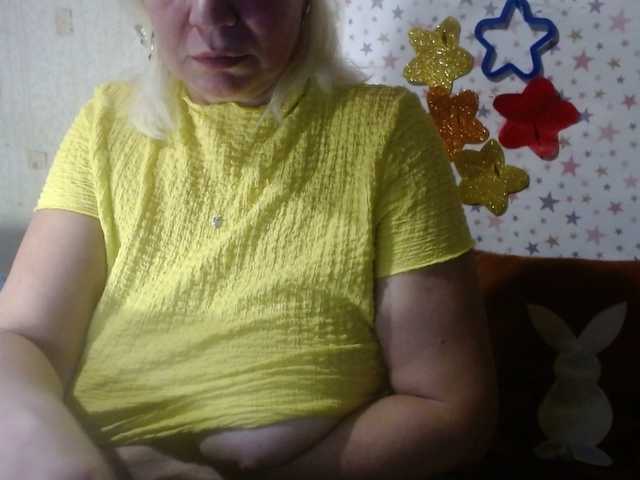 Preview of lanastar1