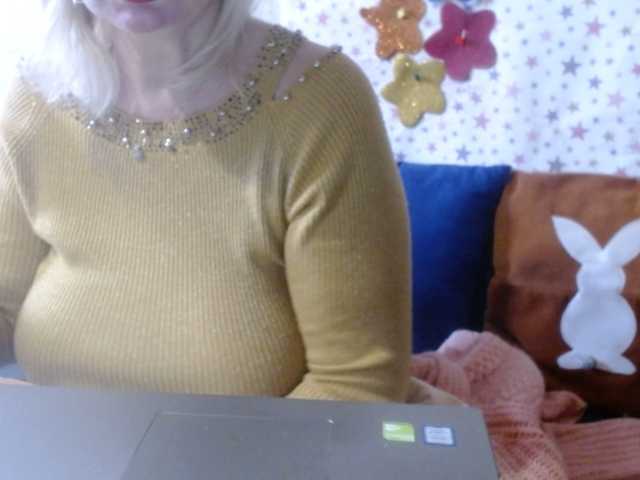 lanastar1's BongaCams show and profile