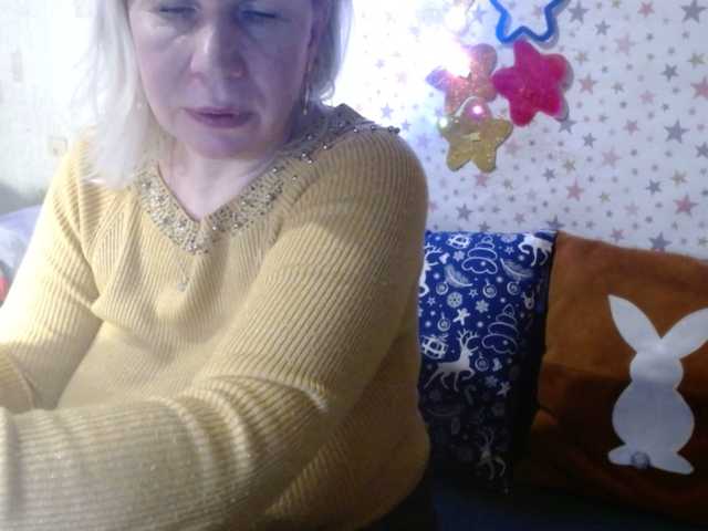 lanastar1's BongaCams show and profile