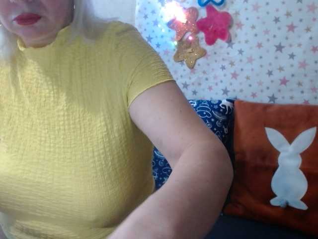 lanastar1's BongaCams show and profile