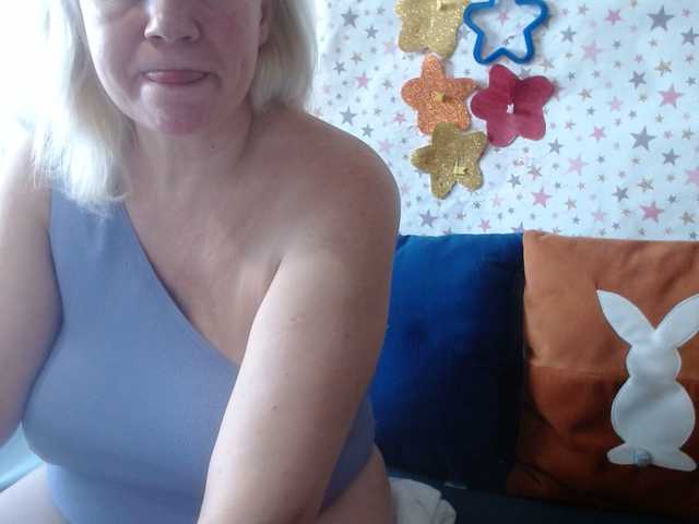 lanastar1's BongaCams show and profile